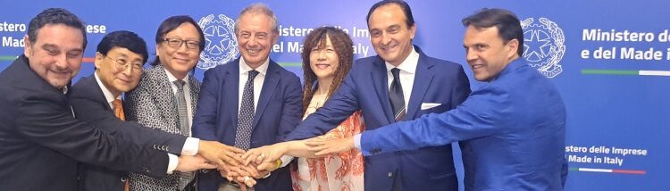 Silicon Box sceglie Novara per il nuovo maxi impianto per la produzione di chiplet, investimento da 3,2 miliardi