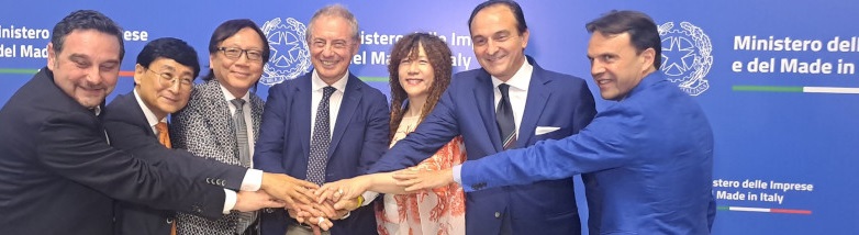 Silicon Box sceglie Novara per il nuovo maxi impianto per la produzione di chiplet, investimento da 3,2 miliardi